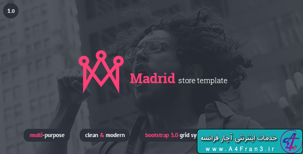 دانلود قالب HTML فروشگاهی Madrid