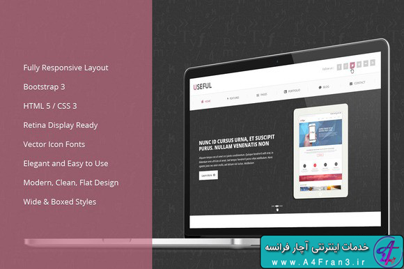 دانلود قالب HTML سایت Useful