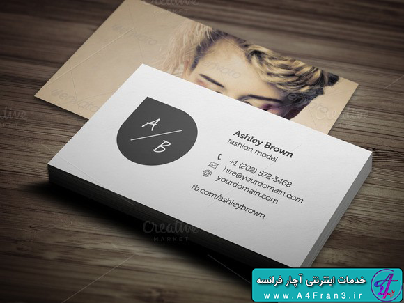 دانلود طرح لایه باز کارت ویزیت Creative Business Card