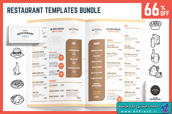 دانلود مجموعه طرح لایه باز Restaurant Templates Bundle