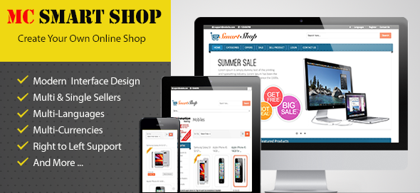 دانلود اسکریپت فارسی PHP فروشگاه مجازی MC Smart Shop