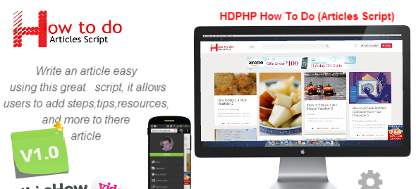 دانلود اسکریپت PHP ویکی HDPHP How To Do