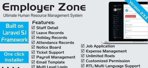 دانلود اسکریپت PHP مدیریت منابع انسانی راست چين HRM - Employer Zone