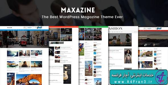 دانلود قالب وردپرس مجله خبری Maxazine