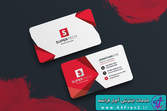 دانلود طرح لایه باز کارت ویزیت شرکتی Business Card