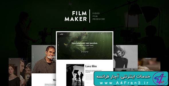 دانلود قالب وردپرس استودیوی فیلم سازی FilmMaker