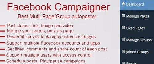 دانلود اسکریپت PHP مدیریت کمپین فیس بوک Facebook Campaigner