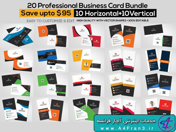 دانلود مجموعه طرح لایه باز کارت ویزیت Business Card Template