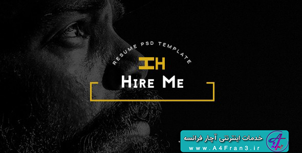 دانلود قالب فتوشاپ سایت شخصی Hire Me