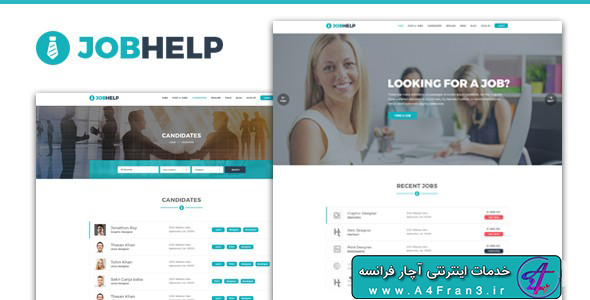 دانلود قالب فتوشاپ سایت کاریابی Jobhelp