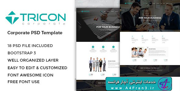 دانلود قالب فتوشاپ سایت Tricon