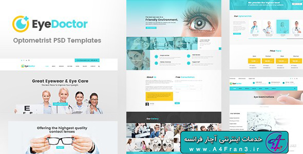 دانلود قالب فتوشاپ سایت EyeDoctor