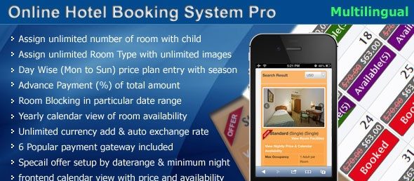 دانلود اسکریپت PHP رزرواسیون هتل Online Hotel Booking System Pro