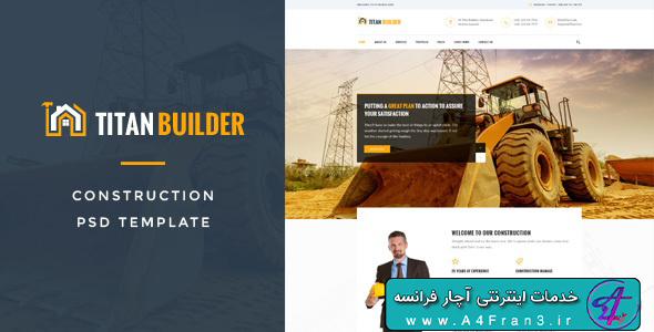 دانلود قالب فتوشاپ سایت Titan Builder