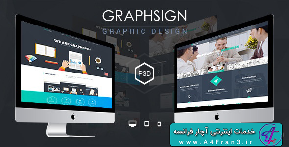 دانلود قالب فتوشاپ سایت Graphsign