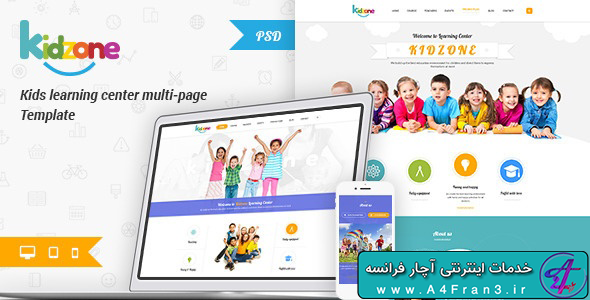 دانلود قالب فتوشاپ سایت Kidzone