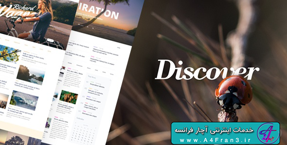 دانلود قالب فتوشاپ سایت Discover