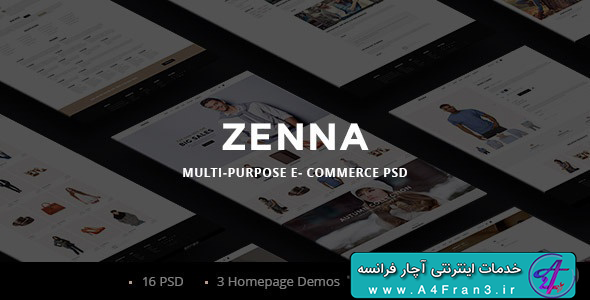 دانلود قالب فتوشاپ سایت فروشگاهی Zenna