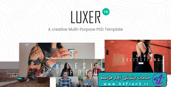 دانلود قالب فتوشاپ سایت Luxer