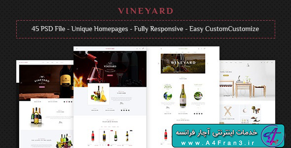 دانلود قالب فتوشاپ سایت فروشگاهی VINEYARD