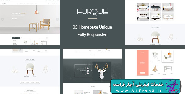 دانلود قالب فتوشاپ سایت FURQUE