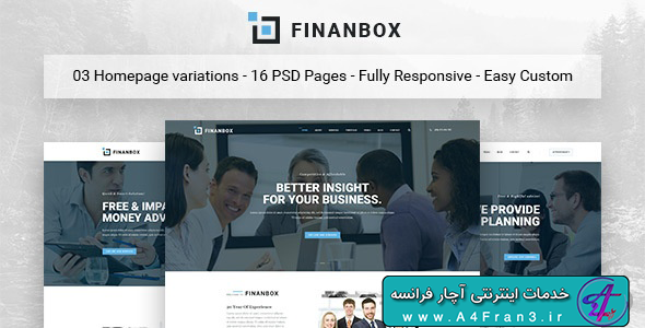 دانلود قالب فتوشاپ سایت FINANBOX