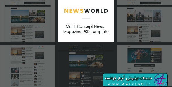 دانلود قالب فتوشاپ سایت خبری News World