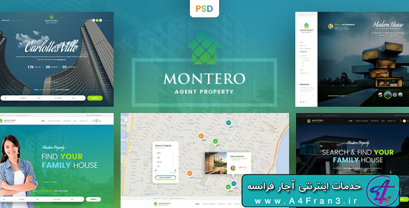 دانلود قالب فتوشاپ سایت املاک Montero