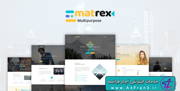 دانلود قالب فتوشاپ سایت Matrex