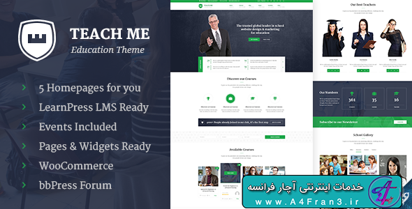 دانلود قالب فتوشاپ سایت Teach Me