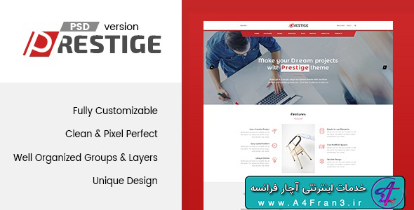 دانلود قالب فتوشاپ سایت تک صفحه ای Prestige