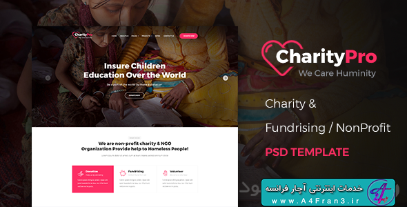 دانلود قالب فتوشاپ سایت خیریه CharityPro