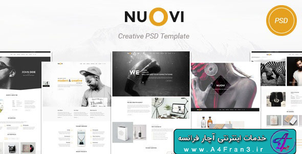 دانلود قالب فتوشاپ سایت Nuovi