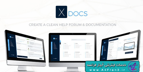 دانلود قالب فتوشاپ سایت X Docs