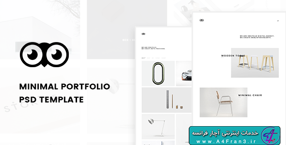 دانلود قالب فتوشاپ سایت Owlfolio