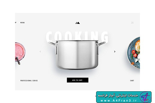 دانلود قالب فتوشاپ فروشگاهی eCommerce - Cooking Items - Landing PAge