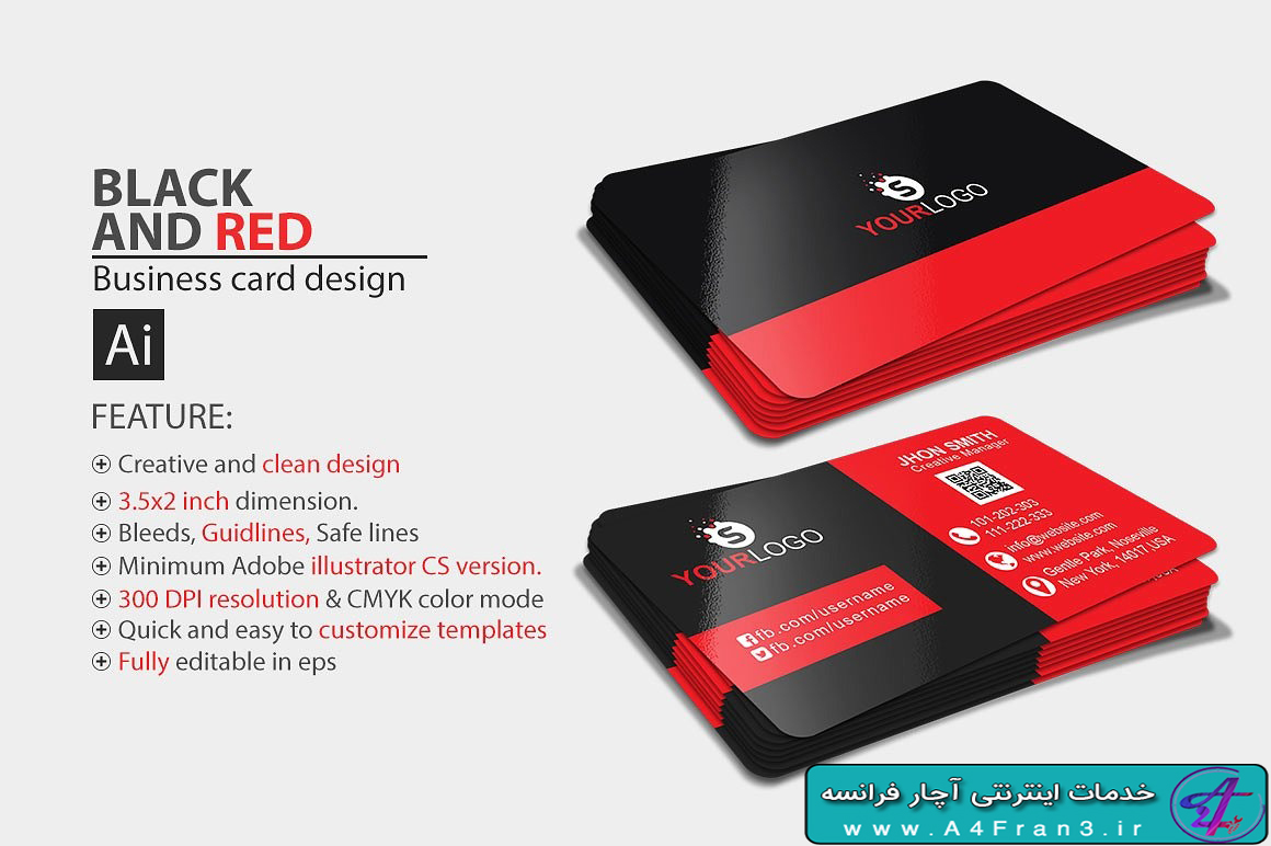 دانلود طرح لایه باز کارت ویزیت Business card design 1476426