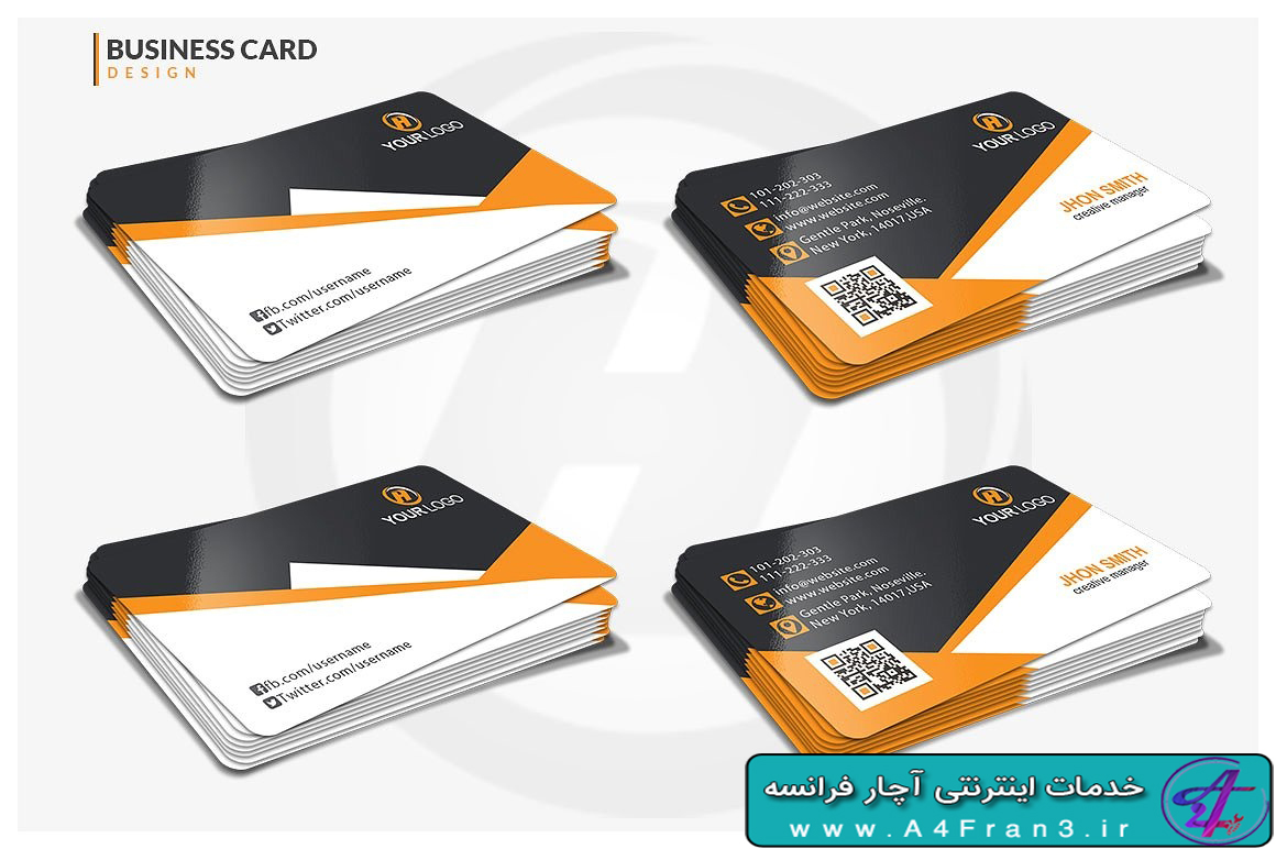دانلود طرح لایه باز کارت ویزیت Business card design 1479501