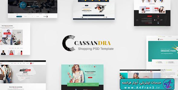 دانلود قالب فتوشاپ سایت Cassandra Shopping