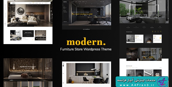 دانلود قالب فتوشاپ سایت فروشگاهی Modern