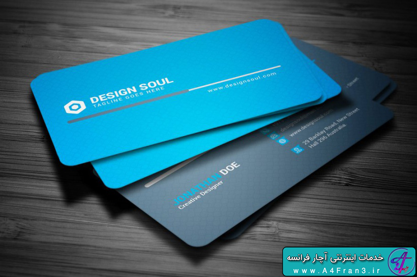 دانلود قالب آماده کارت ویزیت Business Cards 3644855