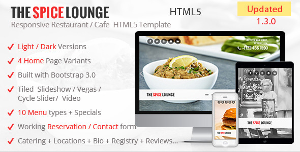 دانلود قالب HTML رستوران The Spice Lounge
