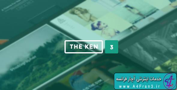 دانلود قالب چندمنظوره وردپرس The Ken