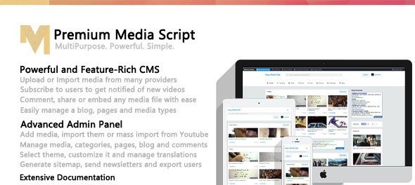 دانلود اسکریپت PHP مدیریت محتوا چند رسانه ای Premium Media Script