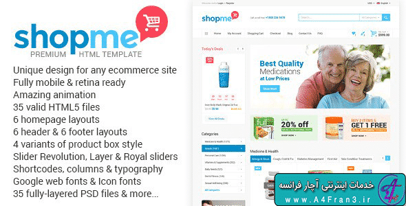 دانلود قالب HTML فروشگاهی ShopMe