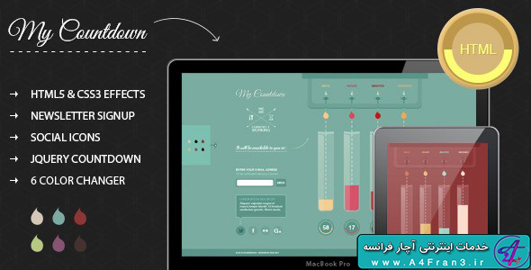 دانلود قالب HTML در دست طراحی MyCountdown