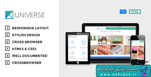 دانلود قالب HTML چندمنظوره Universe