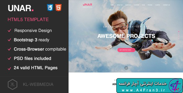 دانلود قالب HTML سایت Unar