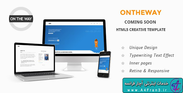 دانلود قالب HTML در دست طراحی Ontheway