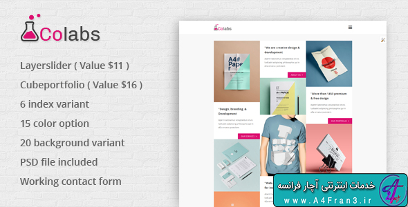 دانلود قالب HTML سایت Colabs